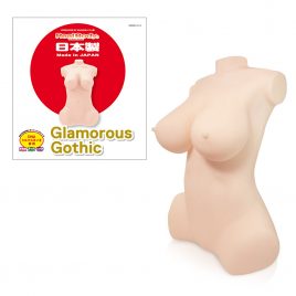 日本製リアルボディ+3Dボーンシステム グラマラスゴシック